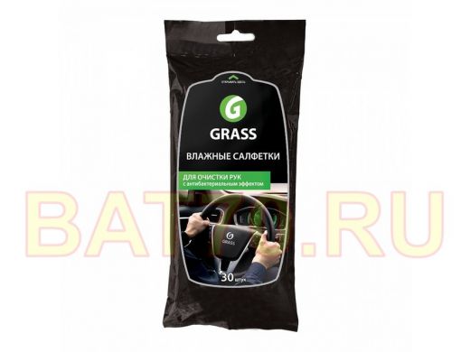 Салфетка влажная для рук, антибактериальная  GRASS