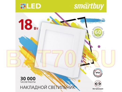 Накладной (LED) светильник Square SDL Smartbuy-18w/6500K/IP20 (SBL-SqSDL-18-65K)/30