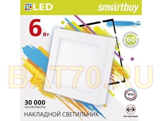 Накладной (LED) светильник Square SDL Smartbuy-6w/4000K/IP20 (SBL-SqSDL-6-4K)/100