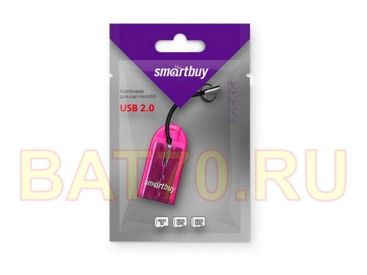 Картридер Smartbuy 710, USB 2.0 - MicroSD, фиолетовый (SBR-710-F)