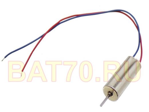 Двигатель 3,7V RC820RB (L/Dдвиг=20/8,0mm, L/Dвала=8,5/1,0mm, 50000об/м, 0,08А, выв.кр/син.) для авиа