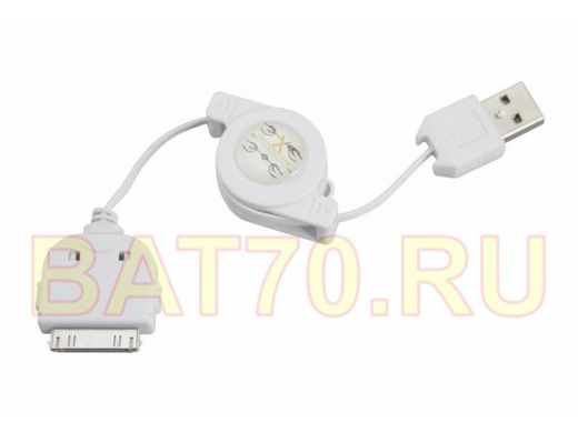 Шнур USB / Lightning (iPhone) Кабель-рулетка, 80 см