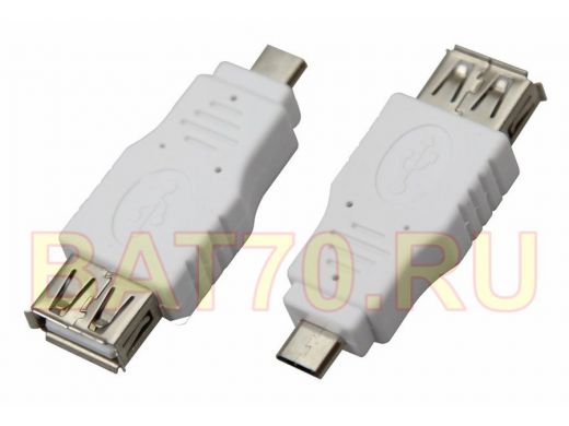 Переходник USB   (гн. USB А - micro шт. USB А), REXANT