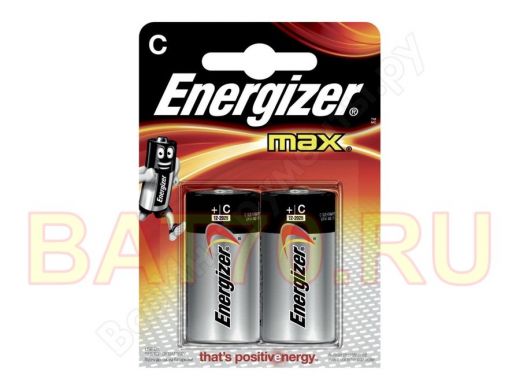 Батарейка (элемент питания) LR14  Energizer MAX BL-2 (цена за 1 элемент)