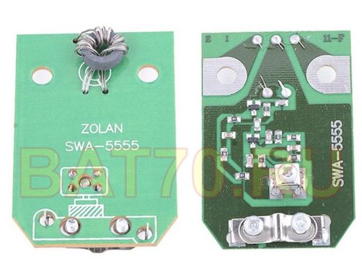 Усилитель для антенны решётка ASP-8  SWA-5555