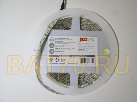 JazzWay Лента LED ECO 3528/60 Warmwhite IP65 5м 12В в силиконе