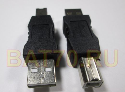 переходник USB-A штекер -USB B штекер