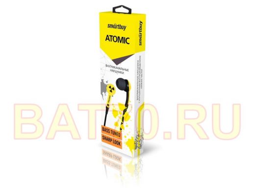 Наушники Smartbuy ATOMIC, желтые (SBE-3050) / 50