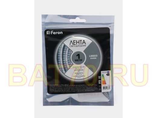 LED лента 1метр, 60SMD 3528 белая, 12V, 4,8W, <120>, IP20, 