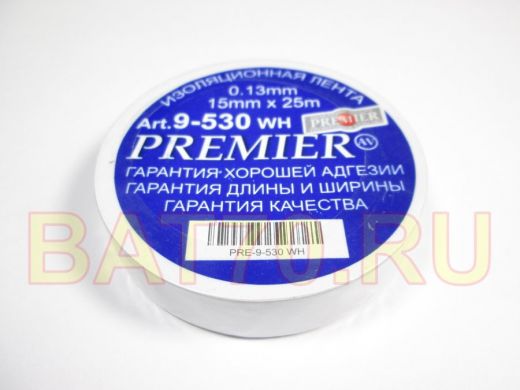 Изолента 15мм х 25метров белая  PREMIER 0,13мм