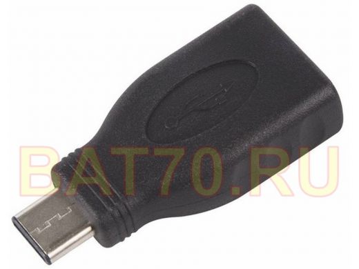 Переходник USB штекер 3.1 type C - гнездо USB 2.0 REXANT