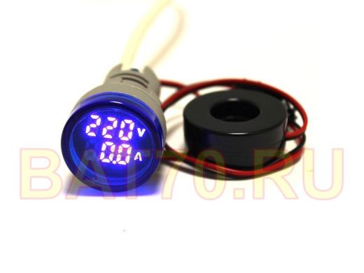 Вольтамперметр цифровой LED AC-50Hz (20-500VAC, 0-100A датчик тока) DMS-234 синий (дисплей 28мм, кор