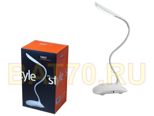 Светильник JaZZway  JS1-TWIST LED 1,5W, аккумуляторный, 3 режима, 5200 К, 600 лк, зарядка через USD.