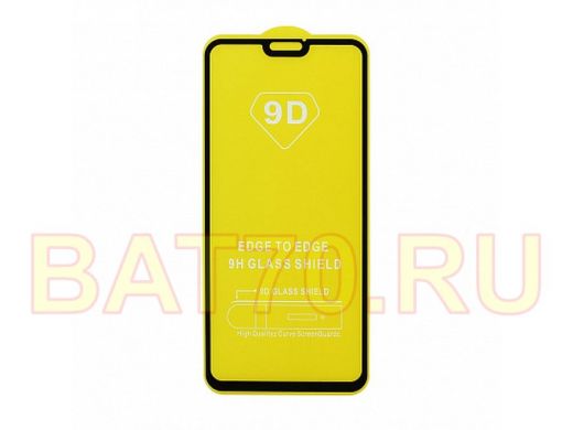 Стекло защитное Xiaomi Redmi Note 9/Redmi 10X, чёрное, Full Glass - Full GC, тех.пак.