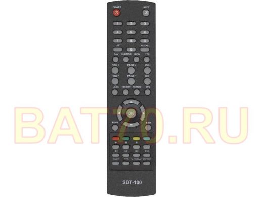 Пульт для Supra SDT-100 ic dvb-t2  цифровых ресиверов