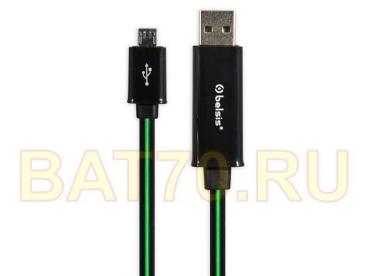 Кабель микро USB (AM/microBM)  0.8 м BS1041 с диодной индикацией