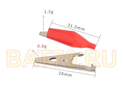 Зажим крокодил  28мм., за 1 шт.
