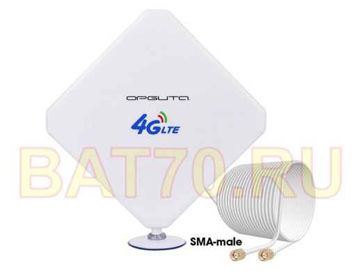 Антенна   Орбита OT-GSM14  9дБ 800 4G,900 GSM,1800 4G,2100 3G,2600 4G,Wi-Fi W435 для мобильного инте