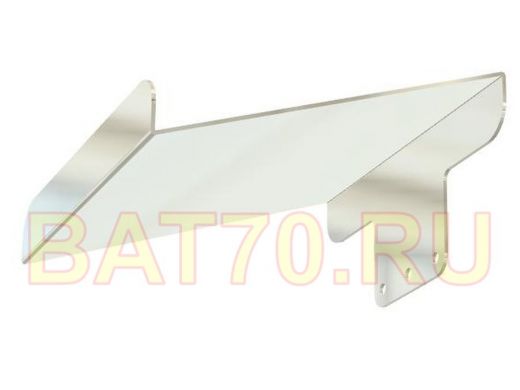 Козырёк для камер видеонаблюдения "IPAHD-91SL-216852" серебристый для кронштейнов IPAHD, 2мм,19х20см