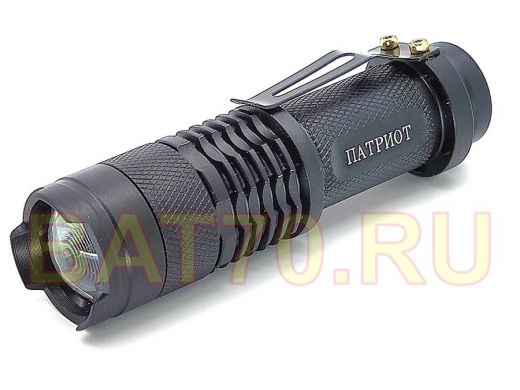 Фонарь  ручной Патриот SL-11A (1L, 14500.,ZOOM)/15/60