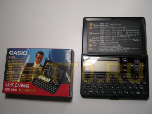 Записн.книжка Casio DC-7500RS  8кб