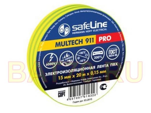 Изолента 15мм х 20метров желто-зеленая  Safeline