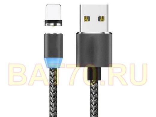 Шнур USB / Lightning (iPhone) Орбита OT-SMI08 1м  OT-SMl08, USB 2A магнитный