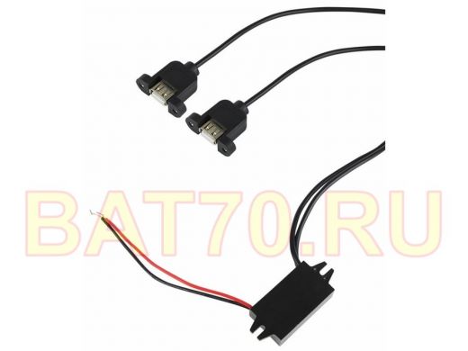 Автомобильный адаптер DC 12 V-2xUSB-A 5 V 3 A REXANT