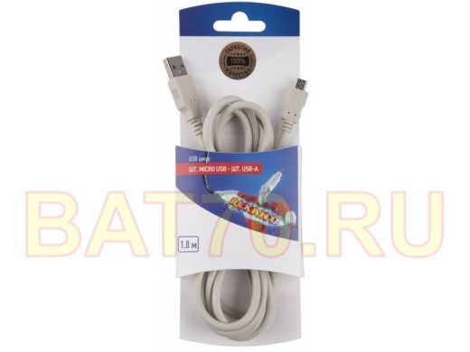 Кабель микро USB (AM/microBM)  1.8м  REXANT