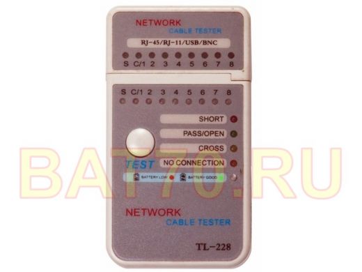 Цифровой тестер LAN "мини"  RJ-45