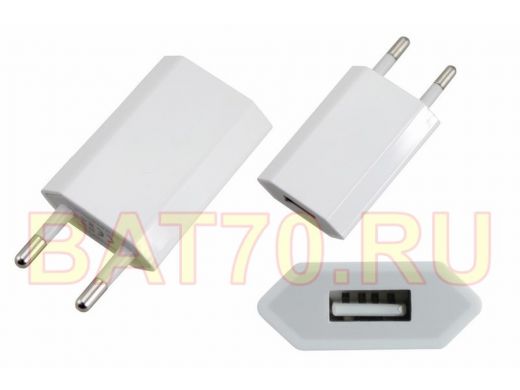 Зарядное устройство с 1USB  5 Вольт 1А USB белое (СЗУ) (5 V, 1000 mA)