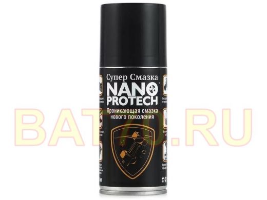 Супер Смазка NANOPROTECH 210 мл