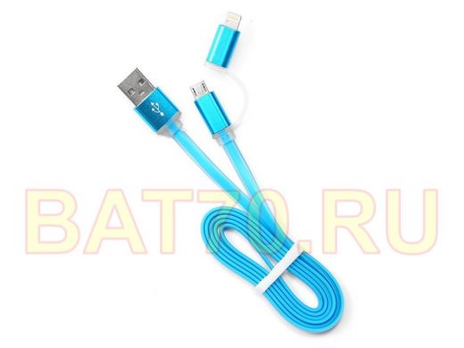 Кабель микро USB (AM/microBM)  1.0 м Cablexpert CC-mAPUSB2bl1m, AM/microBM 5P iPhone lightning,комбо