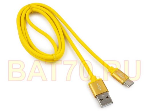 Шнур USB / Type-C Cablexpert CC-S-USBC01Y-1M, AM/Type-C, серия Silver, длина 1м,желтый, блистер, 2,0