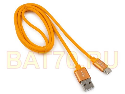 Шнур USB / Type-C Cablexpert CC-S-USBC01O-1M, AM/Type-C,серия Silver,длина 1м,оранжевый,блистер,2,0