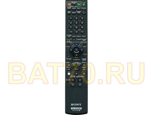 Телевиз. пульт  SONY   RM-ADP021 ориг. AV SYSTEM