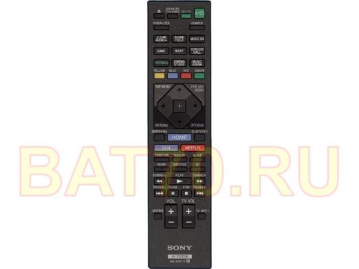 Телевиз. пульт  SONY   RM-ADP117 ориг. AV SYSTEM AUX