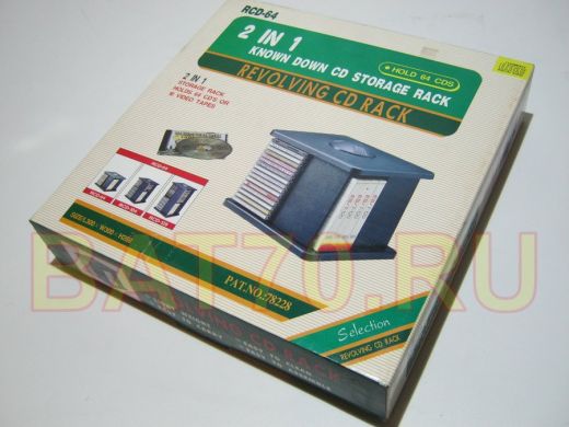 Тумба  RCD-64 для 64 CD