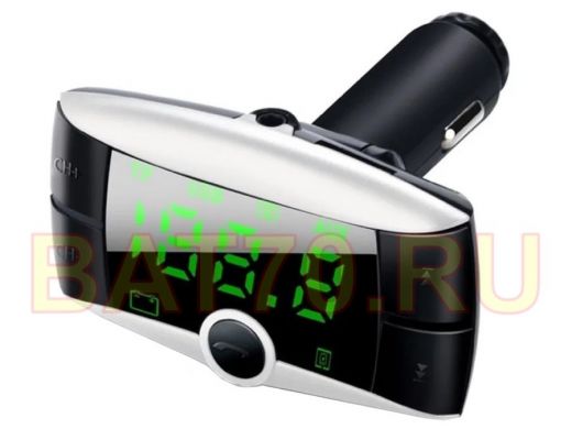 Модулятор FM Broad KCB-901 (Bluetooth) серый