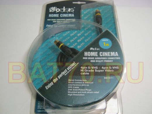 BW3011-F  Высококач. видеокабель S-VHS GOLD вилка/S-VHS GOLD вилка, двойной экран, мет.,1.0м 4pin