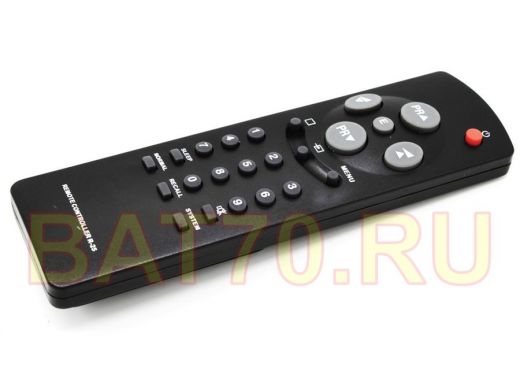 Пульт DAEWOO R-25A01 "PLT-49666" TV как original