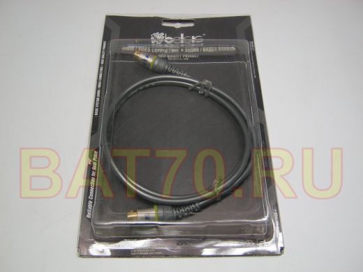 BW1571 Видеокабель Silwer-line S-VHS GOLD вилка/S-VHS GOLD вилка, 1.0м  4pin