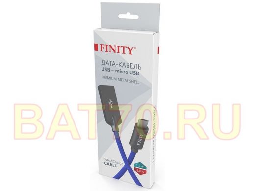 Кабель микро USB (AM/microBM)  1.2 м FINITY FUM-07 Premium Series, круглый, 2.4A,  цвет: синий