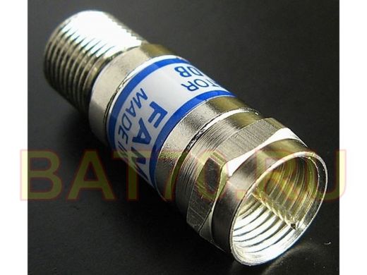 P02-03(F135-3) FAM-3   F-штекер / F-гнездо аттенюатор 3 дБ