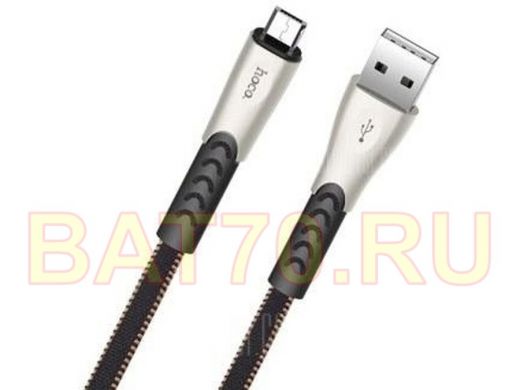 Кабель микро USB (AM/microBM)  HOCO U48 Premium  (120см) чёрный