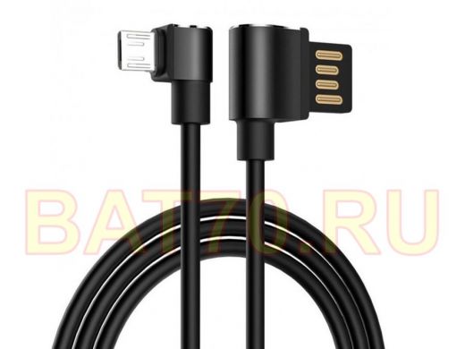 Кабель микро USB (AM/microBM)  HOCO U37  2.4A (120см), чёрный