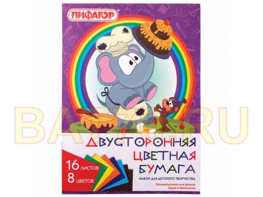 Цветная бумага А4 2-сторонняя газетная, 16л. 8цв., на скобе "BR-74349", 200х280мм, Праздник