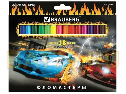 Фломастеры "BR-75434" "InstaRacing", 18 цв., вент.колп, карт.упак. выб.лак, увелич срок службы