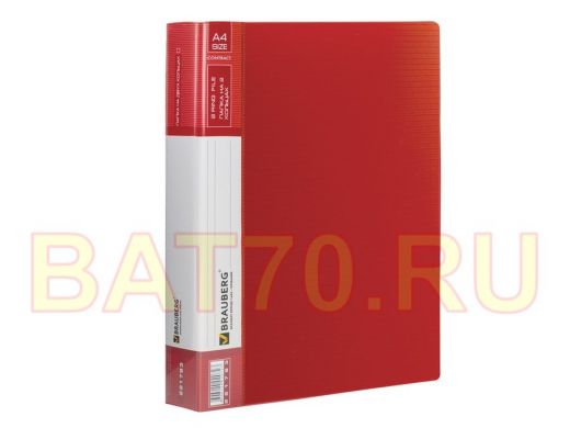 Папка на 2 кольцах "BR-76090" Contract, 35мм, красная, до 270 листов, 0,9мм