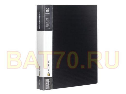 Папка на 2 кольцах "BR-76092" Contract, 35мм, черная, до 270 листов, 0,9мм